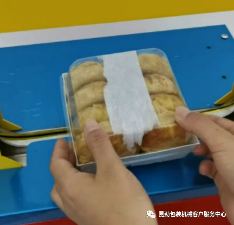 打包打捆機(jī)廠家